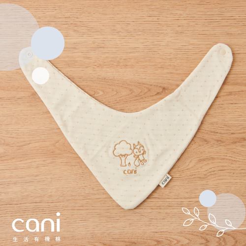 Cani有機棉   三角形松鼠領巾